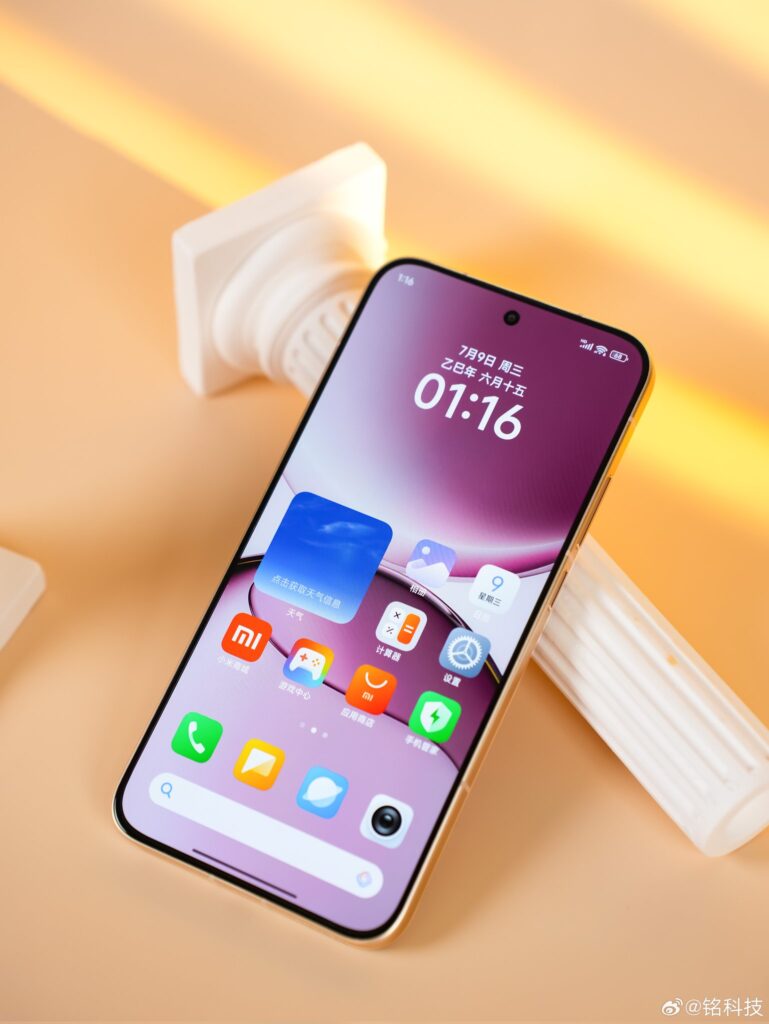 Redmi Turbo 4 Pro अब पिंक गोल्ड में उपलब्ध दमदार कैमरा और जबरदस्त बैटरी के साथ 5 GveWGURXgAAFCYi